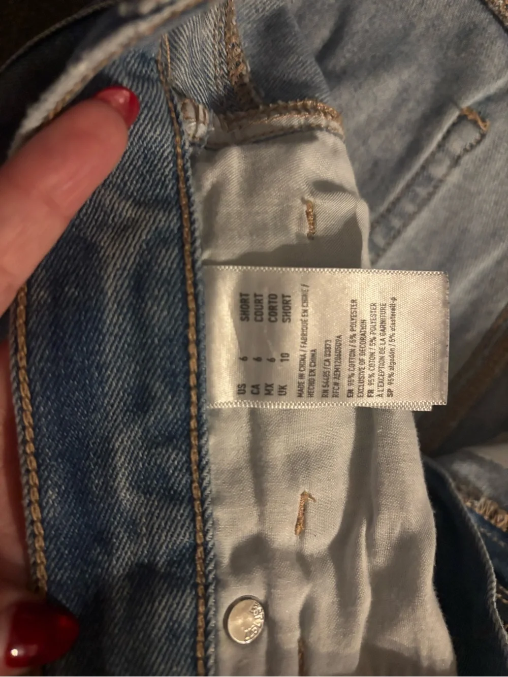 American Eagle Outfitters relaxed fit